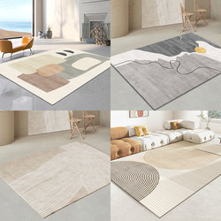 Carpet for Living Room 2025 New Model Thickened Light Luxury High-End Feel Sofa Coffee Table Floor Mat Wipeable No-Wash Bedroom Bedside Rug