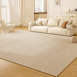 Carpet for Living Room 2025 New Model Light Luxury High-End Sofa Coffee Table Rug Home Room Floor Mat Bedroom Washable Thickened