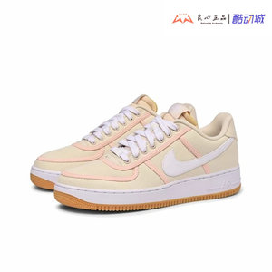 
Nike NIKE Air Force 1 light cream men's and women's canvas casual retro sneakers CI9349-200