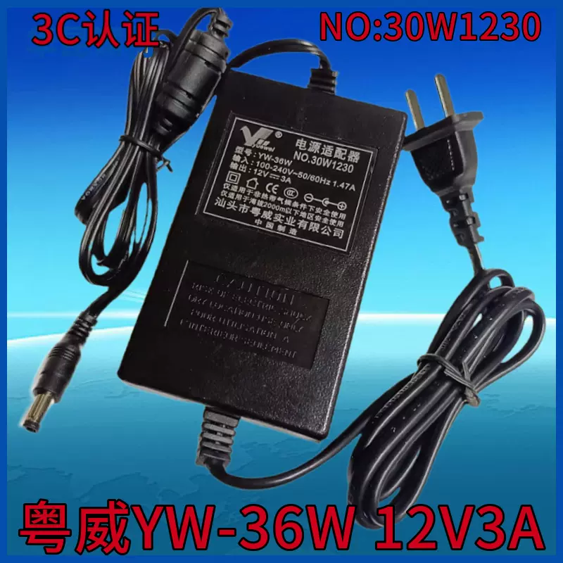 VCT1297 - 卓球 1297 2色商用印刷電卓(中古 未使用品) (shin