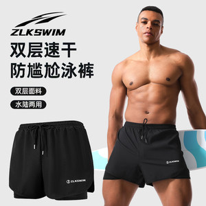 Swimming trunks for men's quick-drying and embarrassing hot spring swimming trunks new flat-angle large-size beach pants swimwear full set

