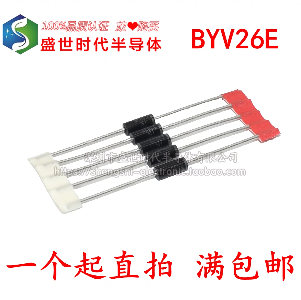 Diode chỉnh lưu BYV26E hoàn toàn mới BYV26EGP cắm trực tiếp DO-15 1A 1000V