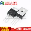 Thương hiệu mới nhập khẩu chính hãng IRF640N TO-220 18A 200V ống hiệu ứng trường MOSFET N kênh