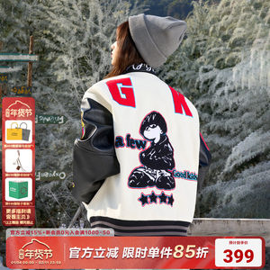 
AFGK25FW lapel contrasting color baseball cotton jacket American retro towel embroidered couple jacket autumn and winter thickened jacket