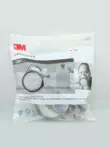 3M1201 mặt nạ phòng độc mặt nạ phun sơn thuốc trừ sâu chống bụi trang trí mùi mặt nạ than hoạt tính khí hóa chất nhà máy Mặt nạ phòng độc