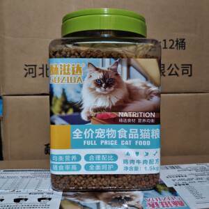 
Full-stage full-price pet cat food chicken beef flavor deep sea fish flavor canned crispy Zida daily feeding 1.5kg