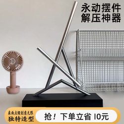 Creative Home Anti-Gravity Newton's Cradle Iron Man Chaos Pendulum Perpetual Motion Living Room Tv Cabinet Niche Decoration Ornament
