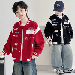 Children's Baseball Jacket for Boys, New Spring and Autumn Style, Trendy Brand Spring Outfit for Older Kids, 2026 Stylish Korean Version Top