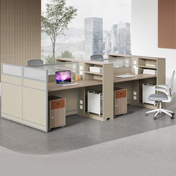 Four-Person Partitioned Financial Office Desk and Chair Set, Dual Staff Workstation, Office Cubicles, Simple Modern Booth