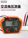 Tianyu Megohmmeter Kỹ Thuật Số Điện Trở Cách Điện Máy Điện Thông Minh Máy Đo Điện Áp Cao Máy Đo Điện Trở Cao 1000V2500V