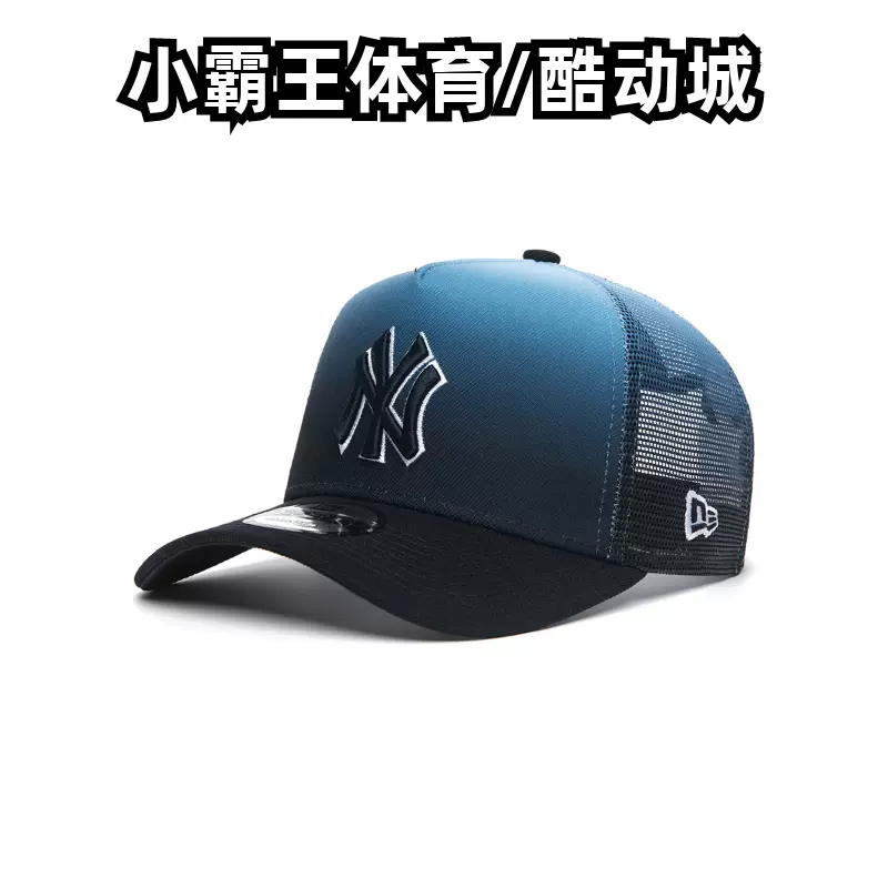 New Era纽亦华MLB硬顶高顶刺绣棒球帽13529308 13529309 13079230-Taobao