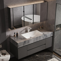 Light Luxury Slate Seamless Integrated Ceramic Basin Solid Wood Bathroom Cabinet Combination Bathroom Washbasin Washbasin Washbasin