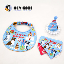 Original Border Collie Birthday Series Elastic Scarf Birthday Hat