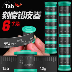 Lead Sheet, Lead Sheet Roll, Fishing-Specific Anti-Explosion Scale Lead Set, Fish Lead Sinker, Large Fish Sinker, Fishing Gear Supplies Collection