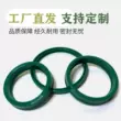 gioăng ptfe IDU/YXd nhập khẩu có đường kính trong từ 205 đến 680 vòng đệm xi lanh UR phớt dầu thủy lực UR polyurethane * 18 * 24 phớt thủy lực Gioăng, phớt thủy lực