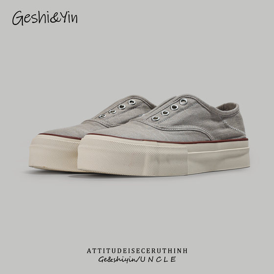 
Geshiyin casual sneakers for women 2026 new spring breathable slip-on slip-on shoes versatile low-top canvas shoes