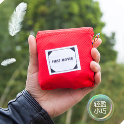 Children's Picnic Mat Portable Spring Outing Park Picnic Mat Outdoor Portable Beach Mat Foldable Cushion Waterproof Moisture-Proof Mat