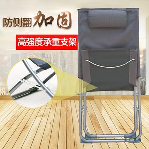 
Office lunch break chair, home folding chair, leisure small lounge chair, single portable, simple lunch break chair, beach chair