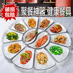 New Ceramic Fan-Shaped Platter Set for Parties, Reunions, Housewarming Gifts, Tableware, Dishes, Home Creative Plate Combination