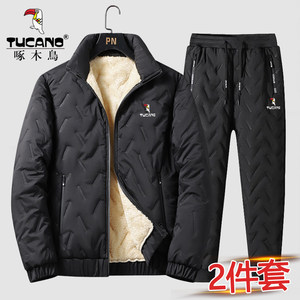 
Woodpecker plus velvet thickened suit men's winter lamb down down jacket dad jacket warm cotton pants for men