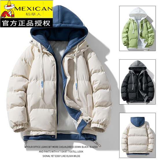 
Scarecrow cotton coat for men and women, autumn and winter trendy brand thickened down cotton coat, couple fake two-piece coat for men