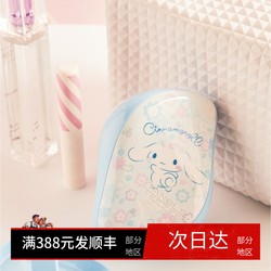 Tt Comb Big-Eared Dog ▲   Tangle Teezer Comb British Princess Comb Smart/Portable Model