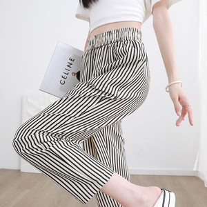 Ice silk striped casual pants for women in summer thin pear shape small body loose and slim 8-point 9-point harem pants