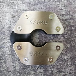 Mufasa Quick-Release Adjustable Weight C-Type Dumbbell Plates