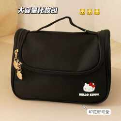 Hellokitty Cosmetic Bag for Women, Travel Portable, Large Capacity, Cute Cosmetic Toiletry Bag, 2024 New Model