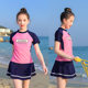 Children's swimsuit girls' new split skirt style medium and large children's swimsuit girl's cute quick-drying super fashionable swimsuit