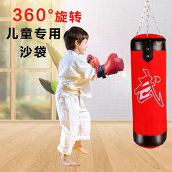 Boxing Punching Bag Hanging Type for Home Use, Canvas Boxing Training Equipment for Adults and Children