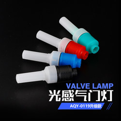 Exquisite workmanship bicycle exterior door light ZUOTO/Zuotu
