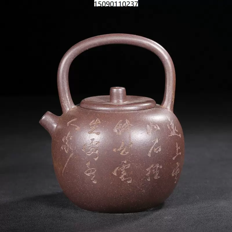 中国美術 清朝 茶壺 在銘 吴雲根 名品 名物 －茶道具