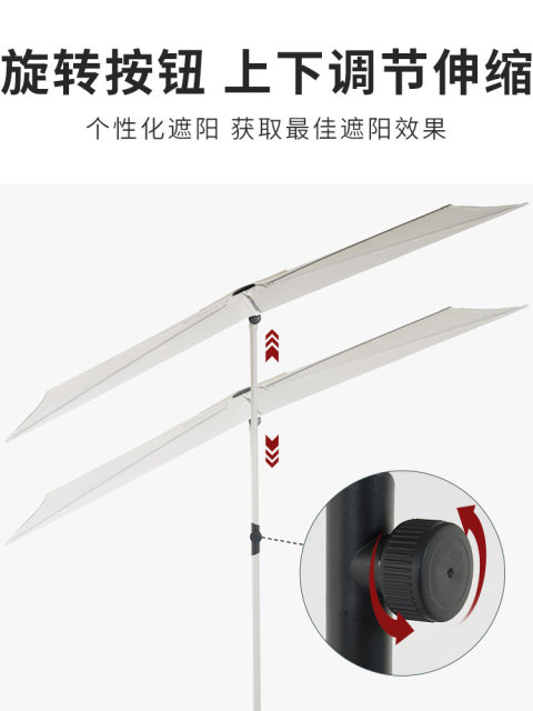 Everite Balcony layout area parasol outdoor courtyard blocking sunlight outdoor camping rotating beach umbrella
