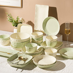Dish Set for Home Use 2026 New Model High-Value Cream Style Light Luxury Housewarming Tableware Ceramic Plates Dishes Rice Bowls