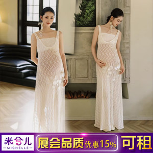 
26 New Maternity Photography Clothing Studio Pure Lust Style Photo Sequined Suspender Knitted Dress for Rent 3697