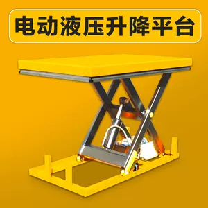 mobile unloading platform Latest Best Selling Praise