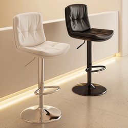 Bar Stool with Adjustable Height and Swivel Function, Stainless Steel Bar Stool, High-End Bar Chair with Backrest, Leather High Stool