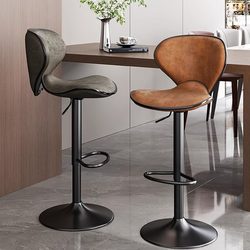 Bar Chair, Light Luxury High Stool, Modern Minimalist Home Backrest Chair, Bar Counter Chair, Front Desk Reception Chair, Bar High Stool