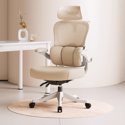 Youth Learning Chair, Middle and High School Spine Protection Ergonomic Chair, Comfortable Backrest Chair for Long Periods of Sitting, Office Chair, Desk Chair