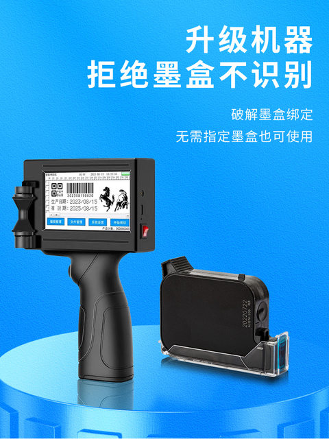 Manual Ink Coding Machine Inkjet printer small fully automatic manual coding machine logo ...