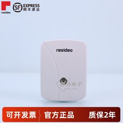 Original Yushidu Honeywell Svs20 Bank Atm Machine Metal Vibration Vibration Detection Alarm