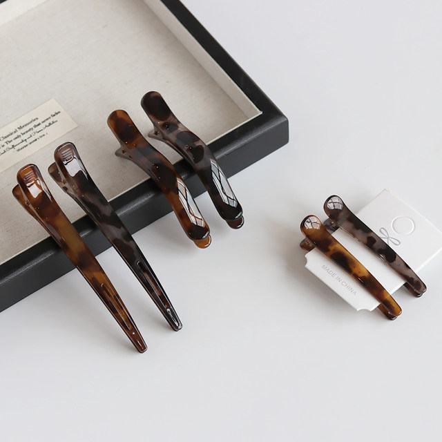 Daily elegant leopard print medium-sized duckbill clip washing face mask bangs clip both sides of hair clip out street hair clip