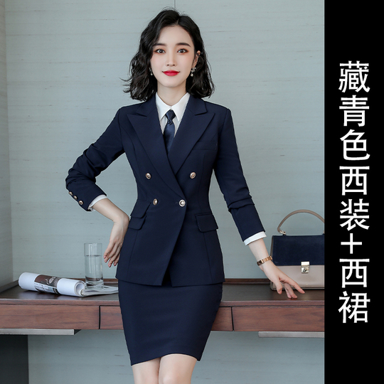 slim fit dress slacks Flightsuit Black / L