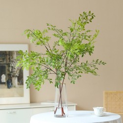 Artificial Nandina Bamboo Fake Green Plant Branches for Living Room and Mall Decoration, Floor-Standing Ornaments, Photography Props, Fake Flower Decorations