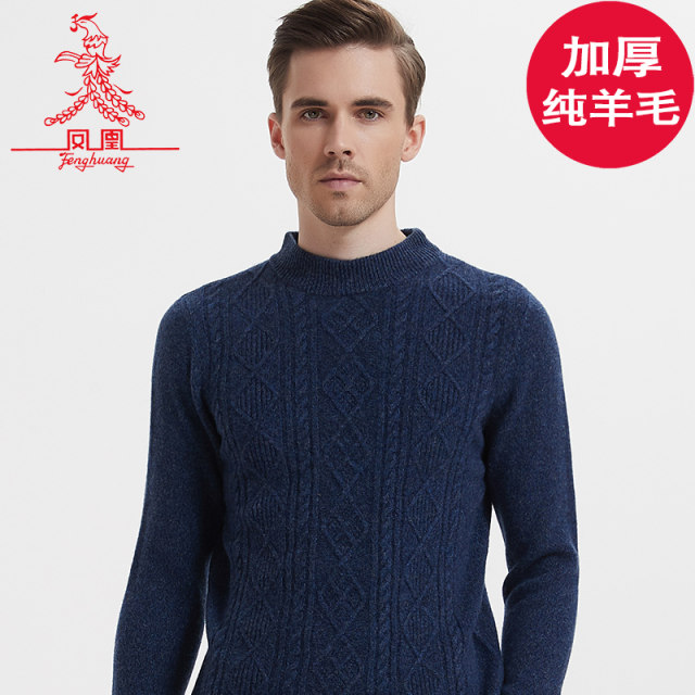 New Causul Polo Shirts For Men Streetwear Solid Color Jacquard Textured Half Buttoned Short Sleeves T-shirt Men's Basic Tops