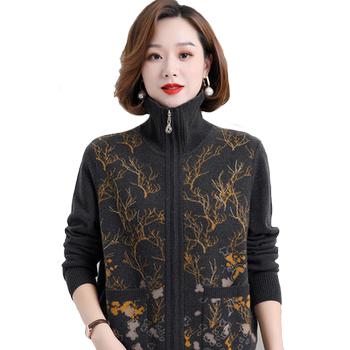 Cardigan Phoenix pure wool full zip jacket