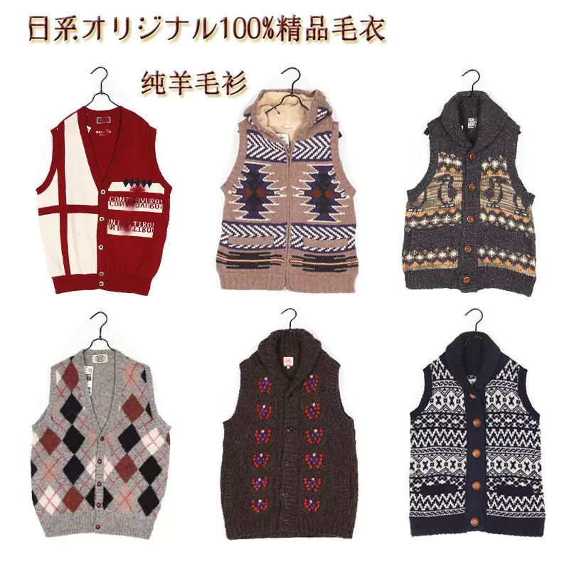 古着　JK　衣装 新入荷 女子JK制服 セーラー服 名古屋襟 刺繍 コスプレ衣装