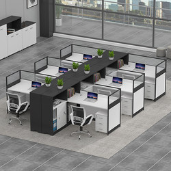Screen Partition Office Desk and Chair Set, Staff Workstation, Modern Minimalist Double or Four-Person Light Luxury High-End Commercial Booth, Finance Desk