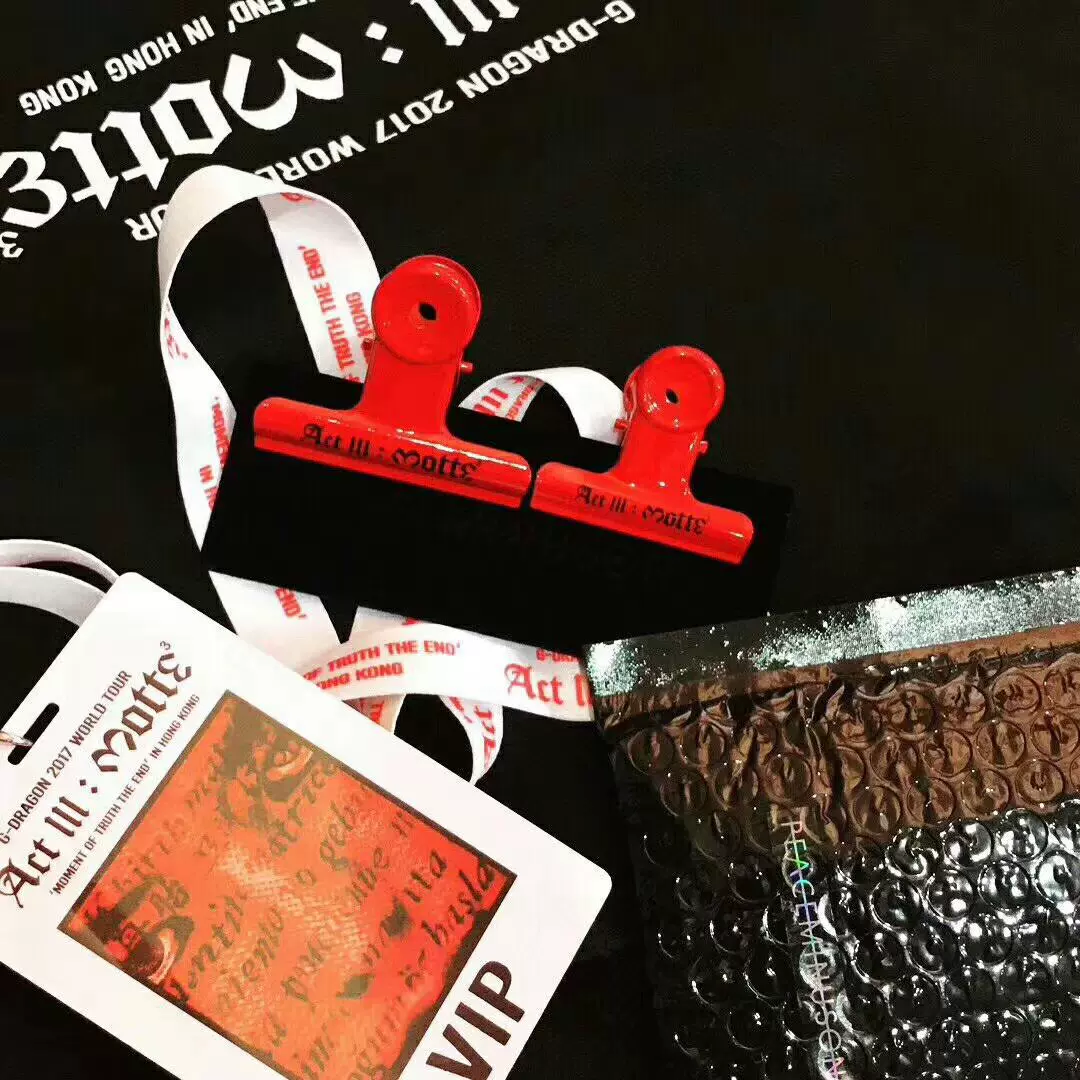 Peaceminusone Bulldog Clip 香港VIP限定紅色夾子-Taobao